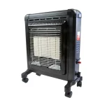 Flat basic Gassovn 4,2 kW, kompakt og effektiv gassovn